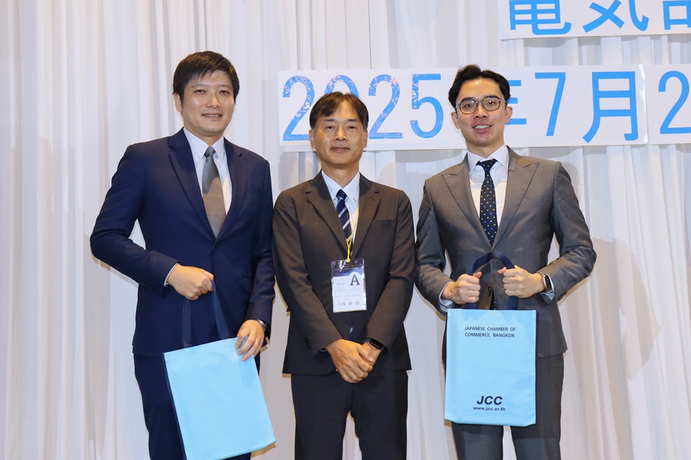 2025年度電気部会総会開催